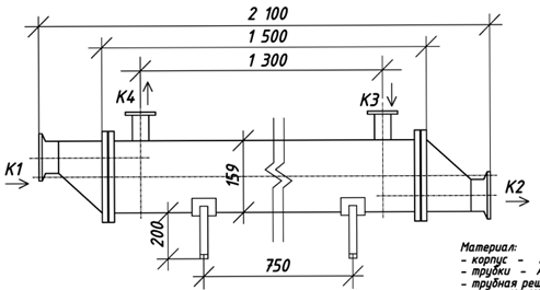 Чертёж КС 150Р-1,5СП-Б