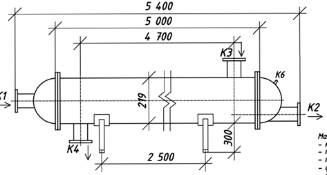 Чертёж КС 210Р-5СП-Б