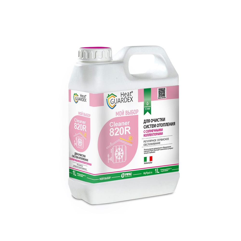 Реагент для очистки систем отопления с солнечными коллекторами HeatGUARDEX Cleaner 820R