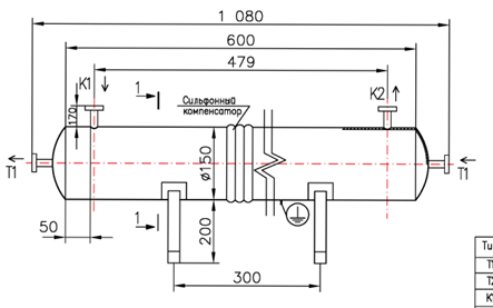 Чертёж КС 150-0,6-8×0,8-2