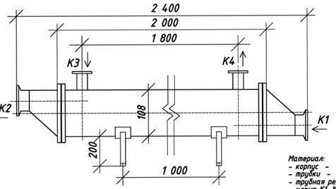 Чертёж КС 100Р-2СП-Б