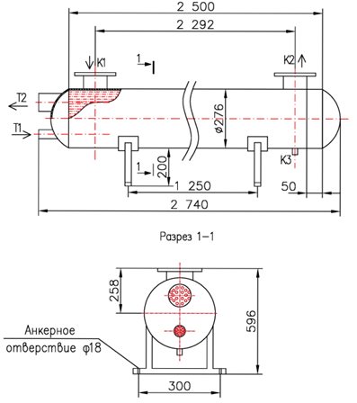 Чертёж КС 250-2,5-1К-2Х-80,8-20