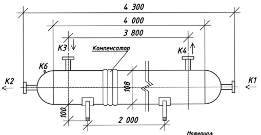 Чертёж КС 100-4СК-16пп-Б