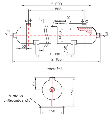 Чертёж КС 100-2СК-8×0,8-2