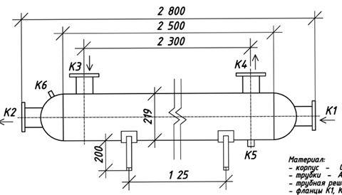 Чертёж КС 210-2,5-Б, 7 м²