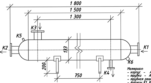 Чертёж КС 130-1,5СП-Б