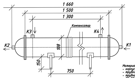 Чертёж КС 100Р-1,5СК-7пп-Б