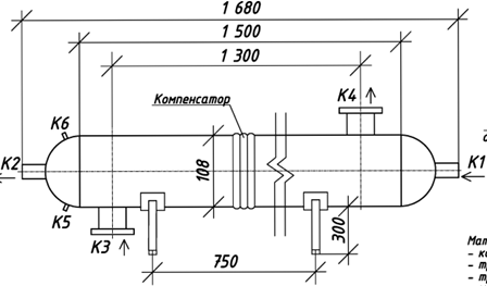 Чертёж КС 230-3СК-Б