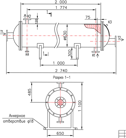 Чертёж КС 600-2Р-25×1-41,9