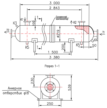 Чертёж КС 200-3-8×0,8-18,0, Ру10