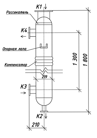 Чертёж КС 210-15К-ПВ-Б