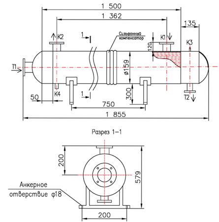 Чертёж КС 150-1,5-8×0,8-4, горизонтальный