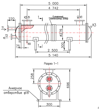 Чертёж КС 250-5-2Х-124-31