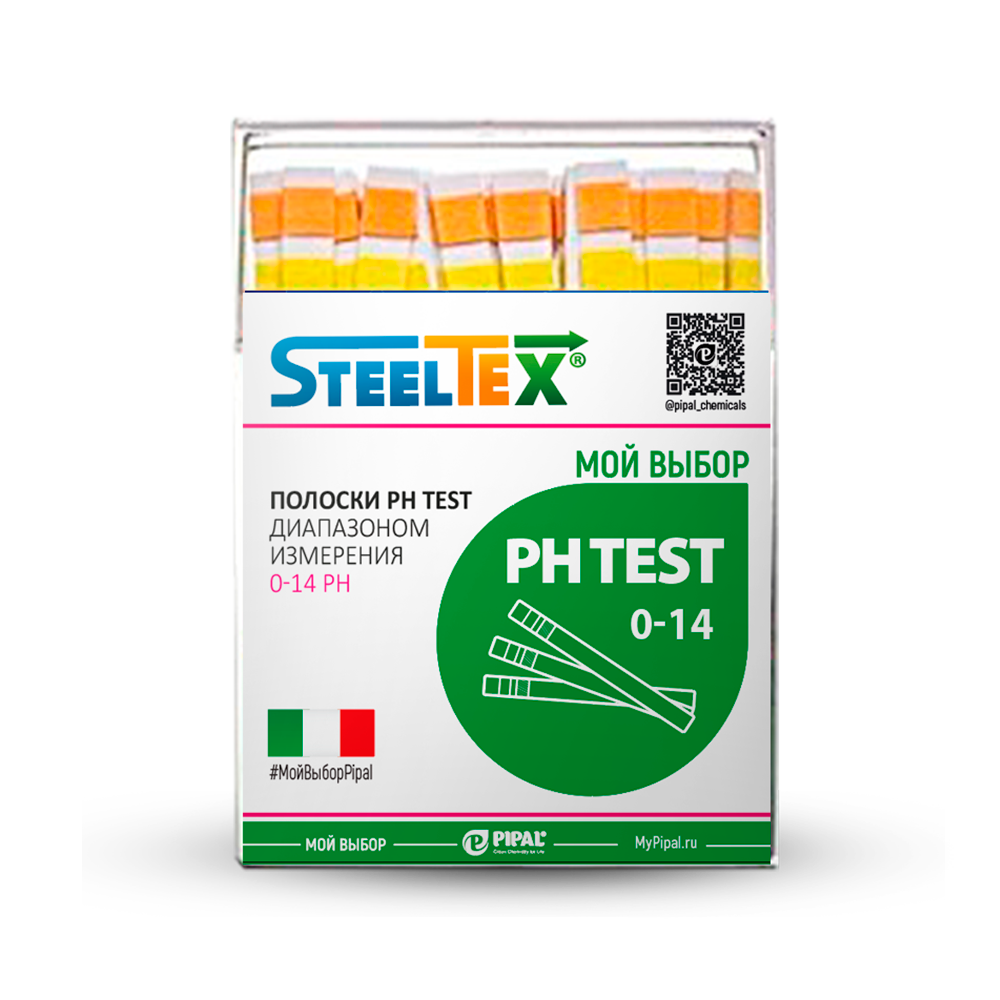 Набор pH тест-полосок SteelTEX PH TEST