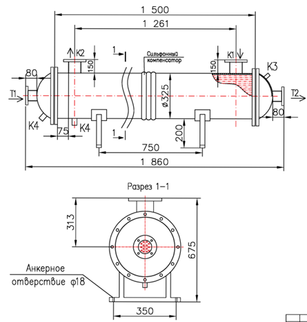 Чертёж КС 300-1,5Р-8×0,8-20,7