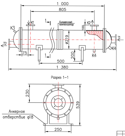 Чертёж КС 200-1СК-18×1-6-2,69