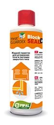 HeatGuardex BLOCKSEAL 250 HD - Герметизатор протечек