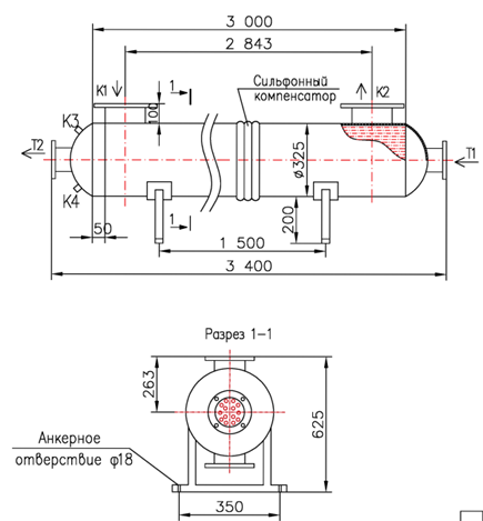 Чертёж КС 300-3-8×0,8-41,0