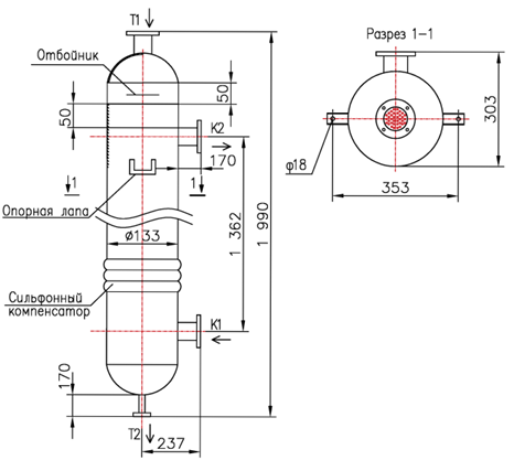 Чертёж КС 130-1,5-8×0,8-3