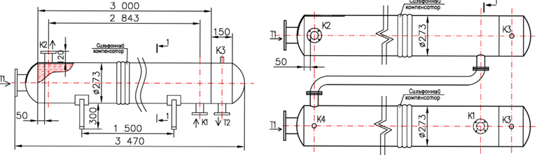 Чертёж 2КС 270-3-8×1-48,0