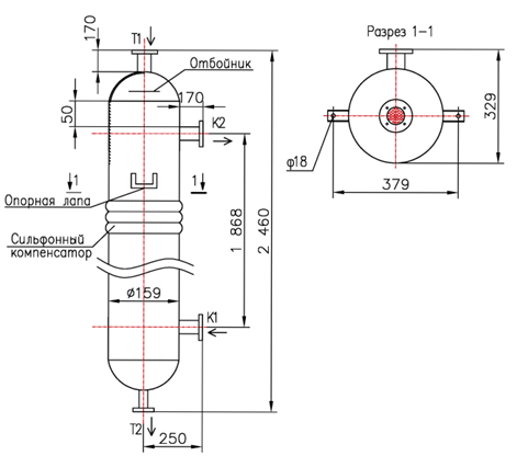 Чертёж КС 150-2СК-8×0,8-6,0