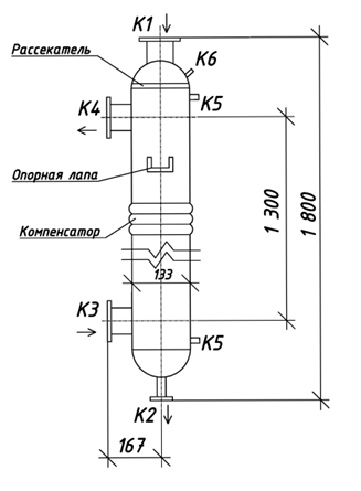 Чертёж КС 130-1,5СК-ПВ-Б, Ру10, AISI 304
