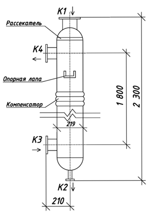 Чертёж КС 210-2СК-СП-Б