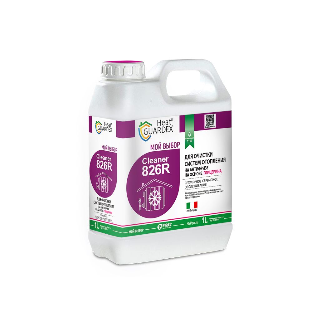 Реагент для очистки систем отопления работающих на глицерине HeatGUARDEX Cleaner 826R