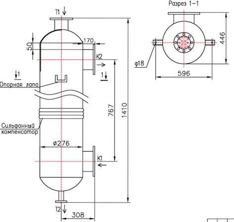 Чертёж КС 270-1-8×0,8-8,0