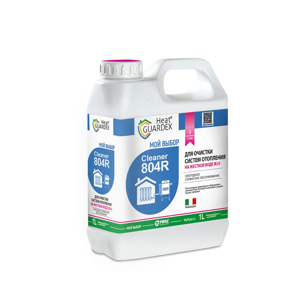Реагент для очистки систем отопления на жесткой воде HeatGUARDEX Cleaner 804R