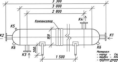 Чертёж КС 150-3СК-Б