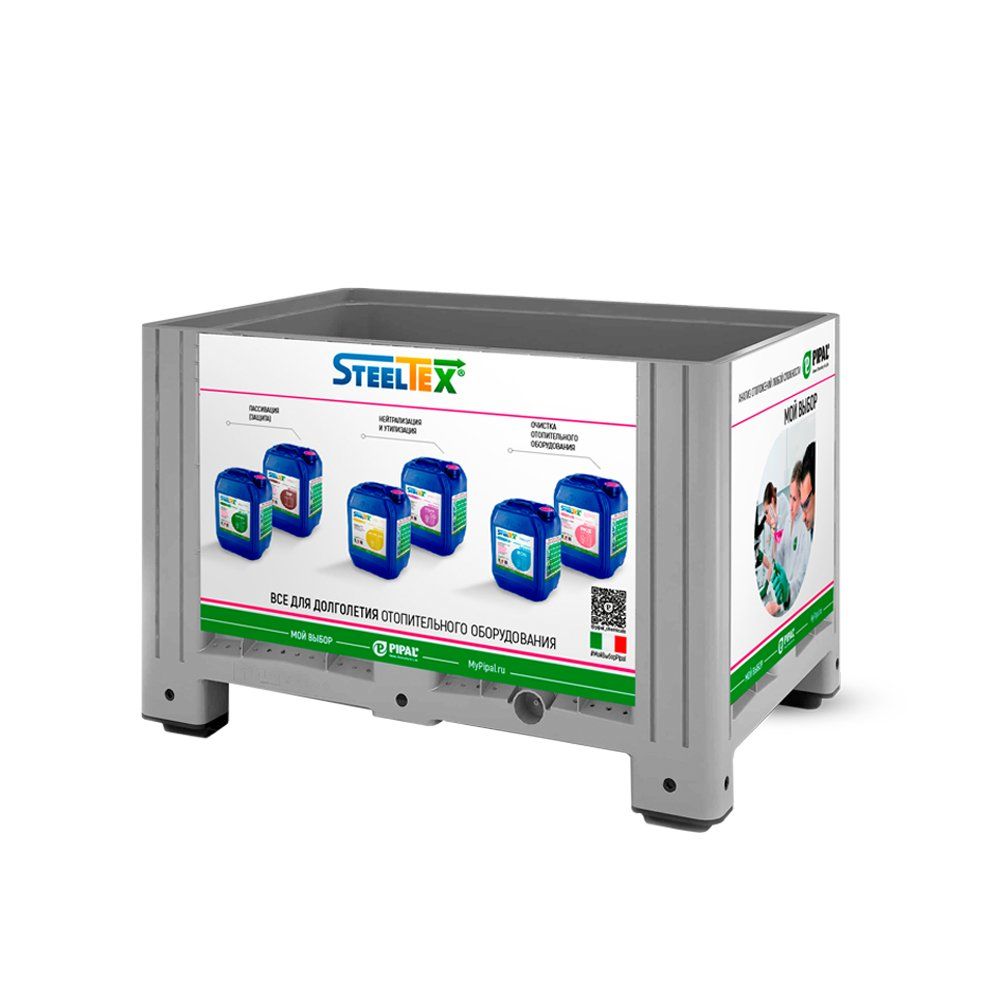 SteelTEX ACID BOX