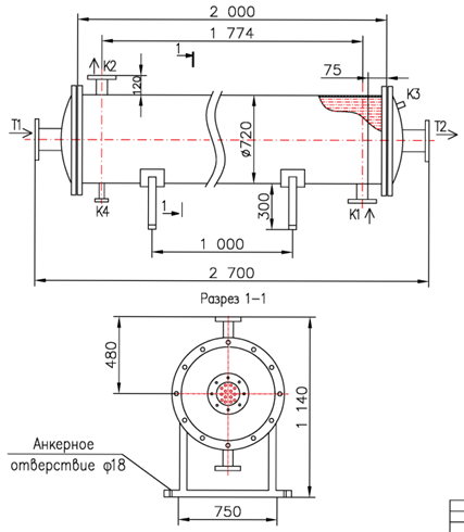 Чертёж КС 700-2Р-25×1,5-41