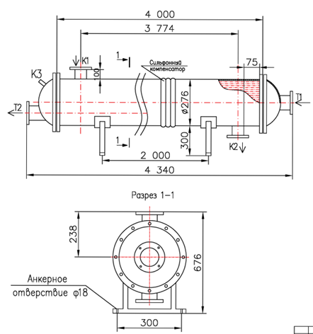 Чертёж КС 260-4-8×0,8-32,0