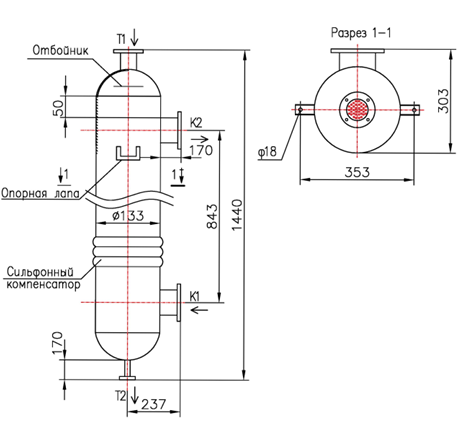 Чертёж КС 130-1-8×0,8-2