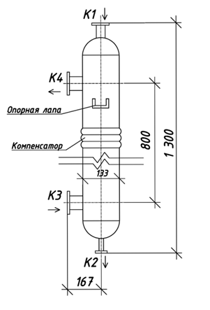 Чертёж КС 130-1СК-ПВ-Б, Сталь 20